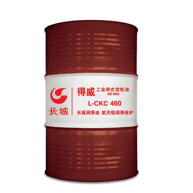 互助长城得威工业闭式齿轮油CKC